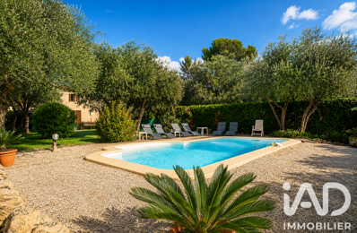 Vente Maison traditionnelle 4 pièces — photo du bien