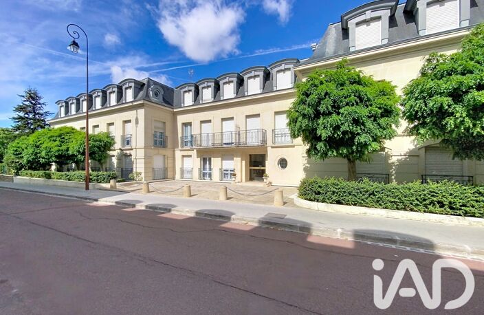 Vente Appartement 7 pièces — photo 2