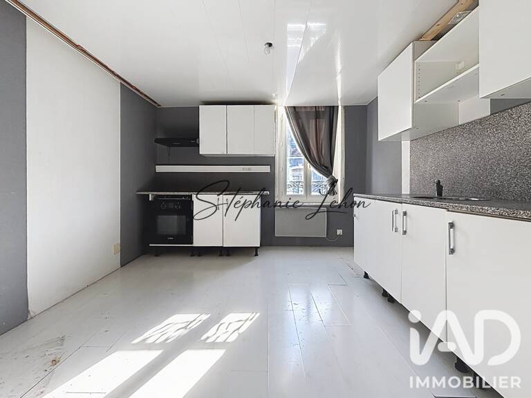 Vente Appartement 2 pièces — photo 1