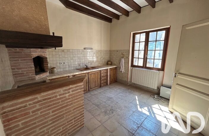 Vente Maison de ville 4 pièces — photo 2