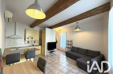 Vente Appartement 2 pièces — photo du bien