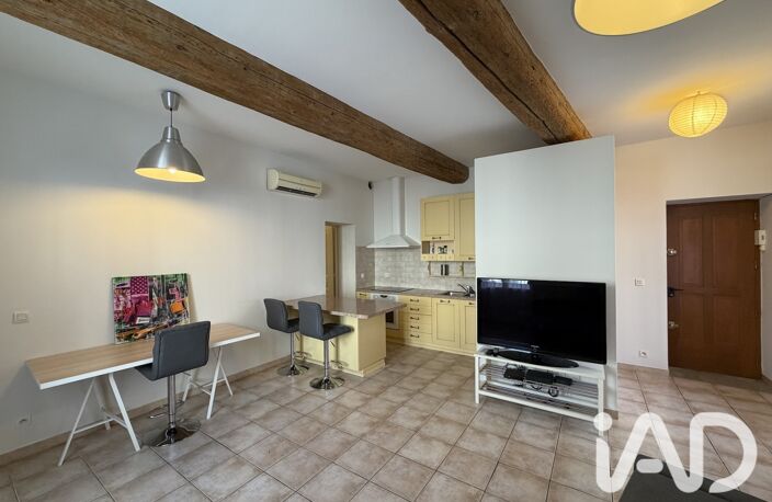 Vente Appartement 2 pièces — photo 2