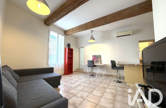 Vente Appartement 2 pièces — photo 5