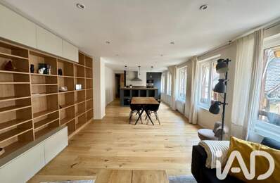 Location Appartement 3 pièces — photo du bien