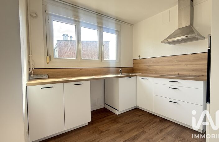 Vente Appartement 3 pièces — photo 5