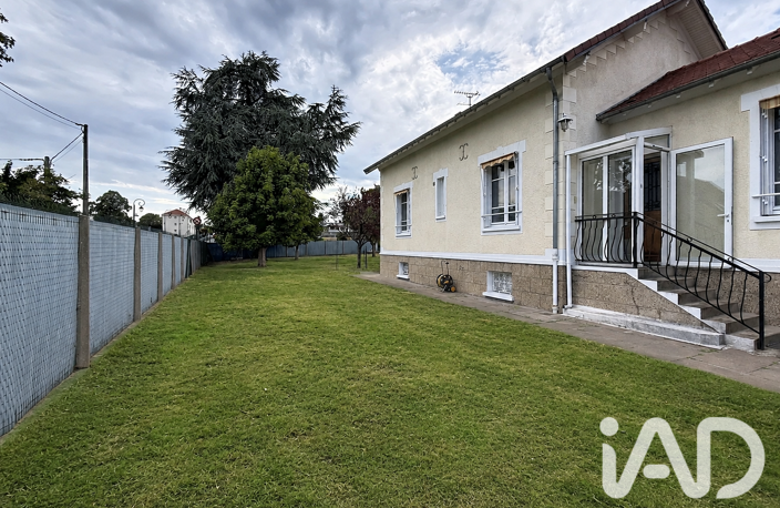 Vente Maison/villa 7 pièces — photo 2
