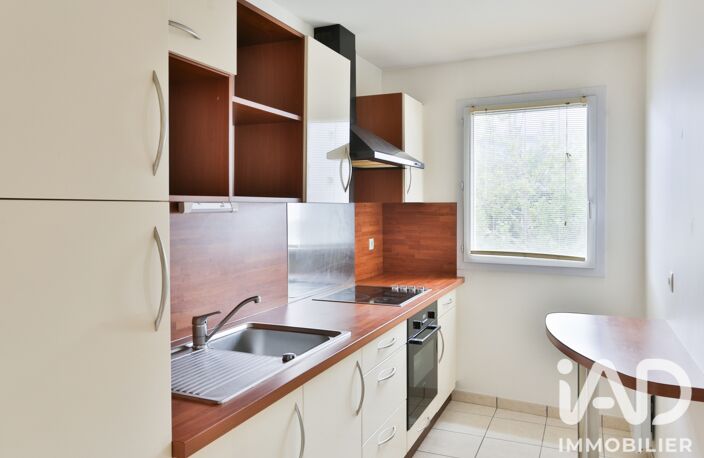 Vente Appartement 2 pièces — photo 3