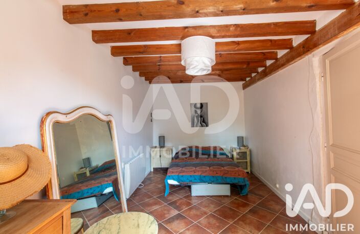 Vente Maison/villa 4 pièces — photo 5