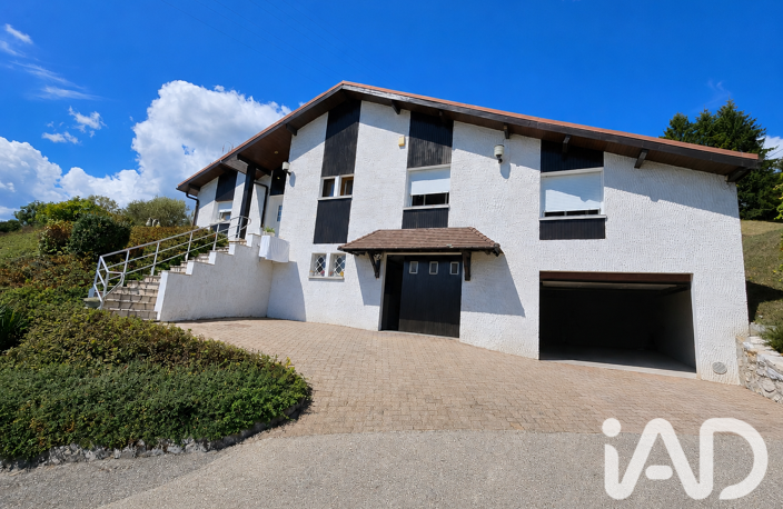 Vente Maison/villa 6 pièces — photo 3