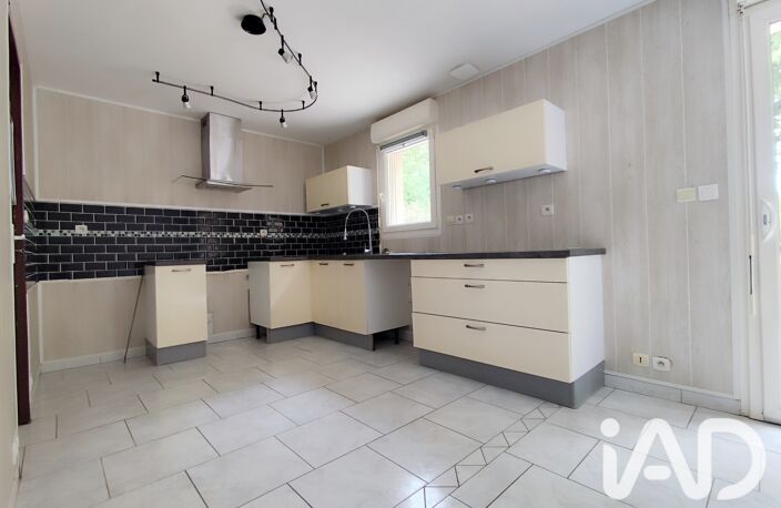 Vente Maison/villa 4 pièces — photo 2
