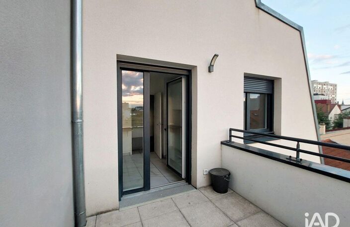 Location Appartement 4 pièces — photo 4