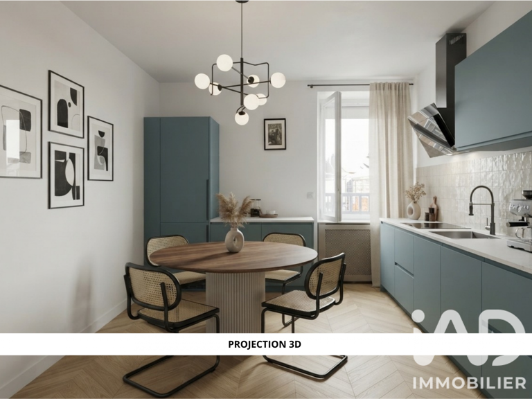 Vente Appartement 2 pièces — photo 1