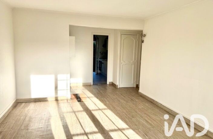 Vente Appartement 2 pièces — photo 3