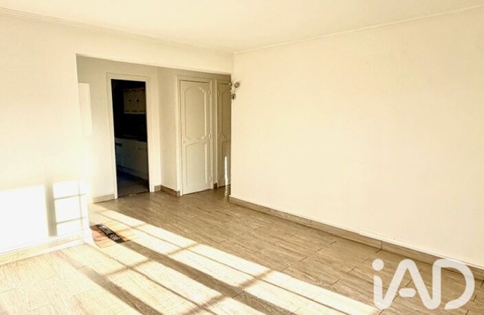 Vente Appartement 2 pièces — photo 4