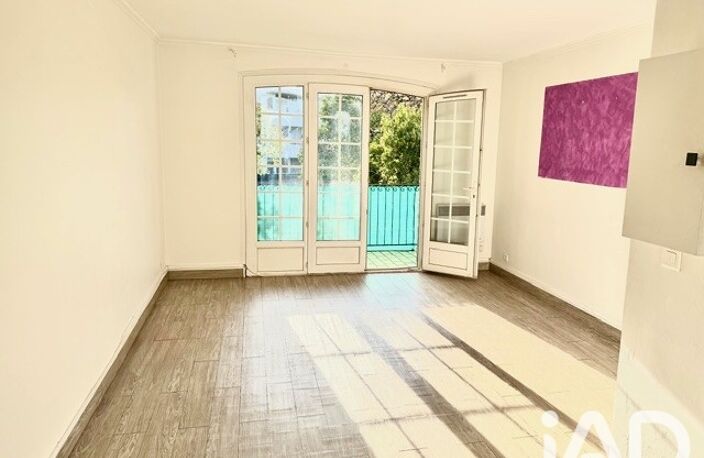 Vente Appartement 2 pièces — photo 5