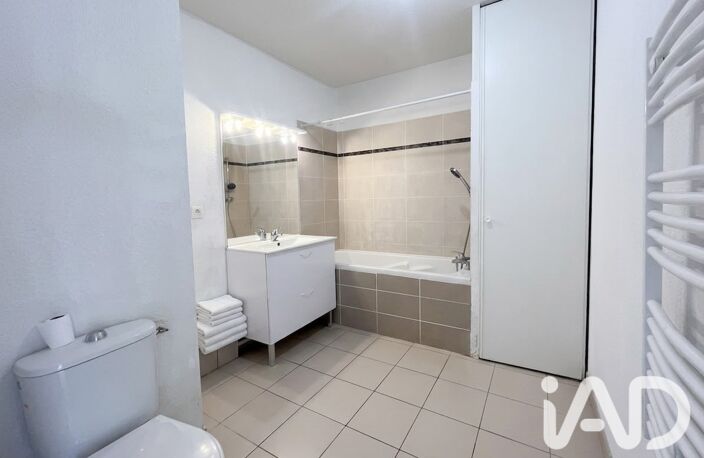 Vente Appartement 2 pièces — photo 5