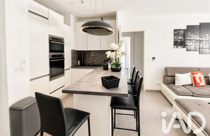 Vente Appartement 3 pièces — photo 3