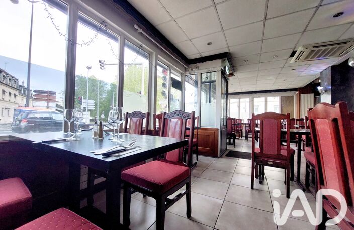 Vente Restaurant 120 m&sup2; — photo 4