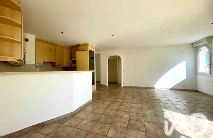 Vente Appartement 2 pièces — photo 3
