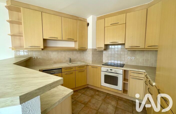 Vente Appartement 2 pièces — photo 4