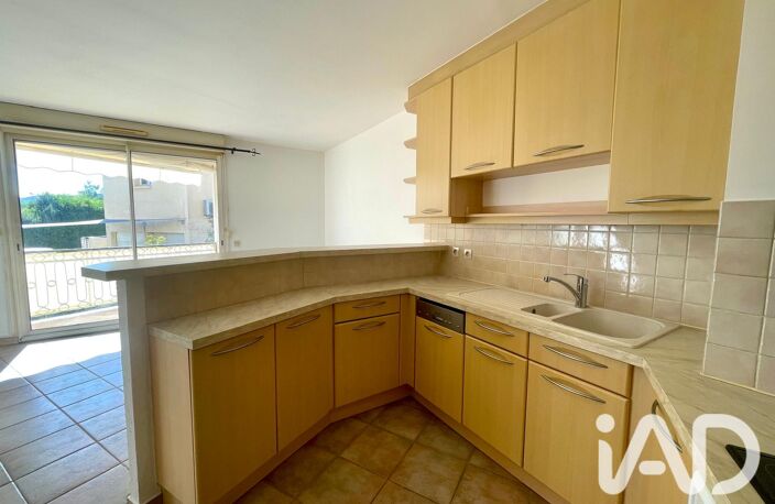 Vente Appartement 2 pièces — photo 5
