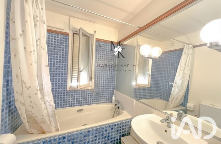 Vente Appartement 1 pièce — photo 3