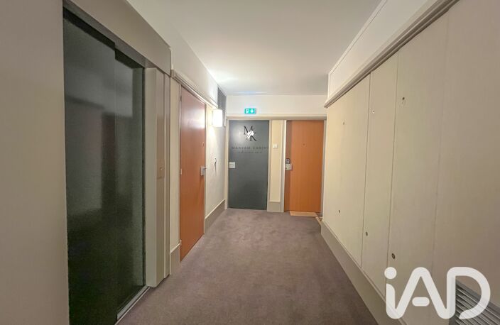 Vente Appartement 1 pièce — photo 5