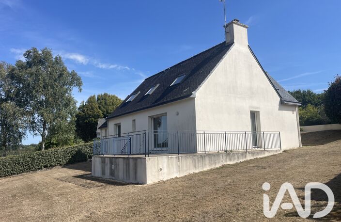 Vente Maison/villa 8 pièces — photo 2
