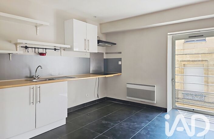 Vente Appartement 3 pièces — photo 4