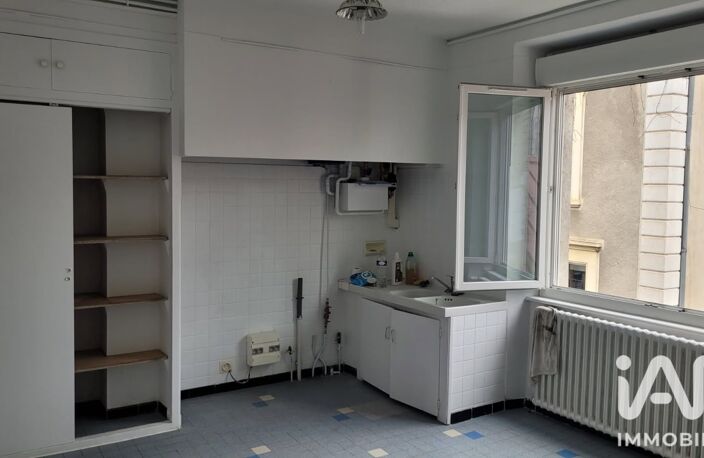 Vente Appartement 4 pièces — photo 4