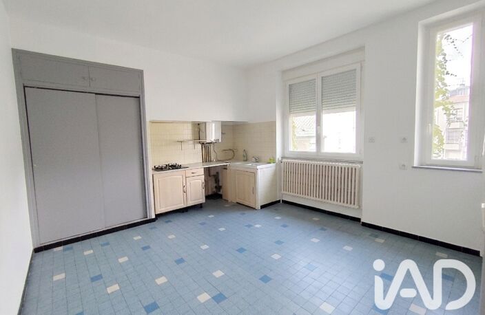 Vente Appartement 4 pièces — photo 2