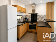 Vente Maison de ville 3 pièces — photo 3