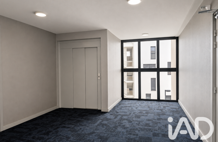 Vente Appartement 4 pièces — photo 5