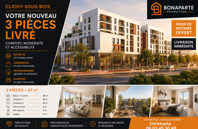 OPPORTUNITÉ RARE – T3 LIVRÉ – EMPLACEMENT STRATÉGIQUE — photo du bien