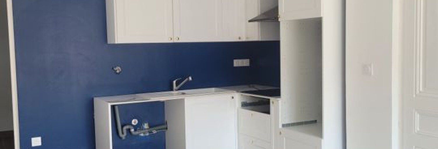 Appartement 2 Pièces 42 m² à louer à Lyon 9 (69009)