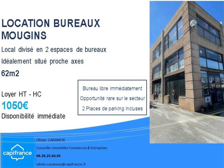 Disponible : bureau à louer MOUGINS (06) — photo 1