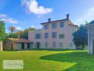 Coup de coeur pour les amoureux de belle demeure à vendre 14 pièces - Elégance, art de vivre - SOUVIGNE (79) — photo 3