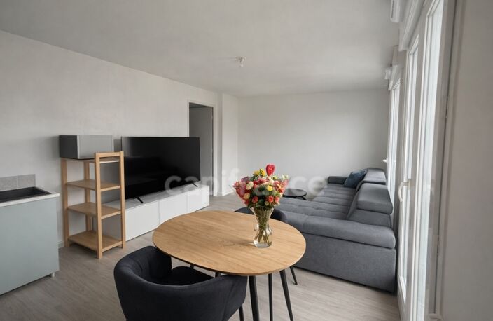 INVESTISSEMENT LOCATIF BLANC-MESNIL 93150 – T2 RÉCENT 2023 – DÉJÀ LOUÉ – 1 100€/MOIS – RENTABILITÉ LOCATIVE – PARKING – GRAND PARIS — photo 2