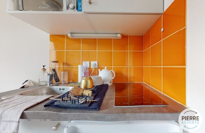 Villeurbanne : Idéal investissement locatif — photo 5
