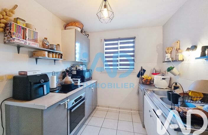 Vente Maison/villa 4 pièces — photo 2
