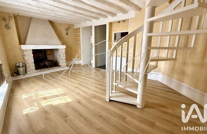 Vente Appartement 3 pièces — photo 2