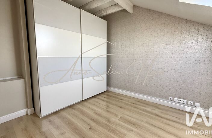 Vente Appartement 3 pièces — photo 5