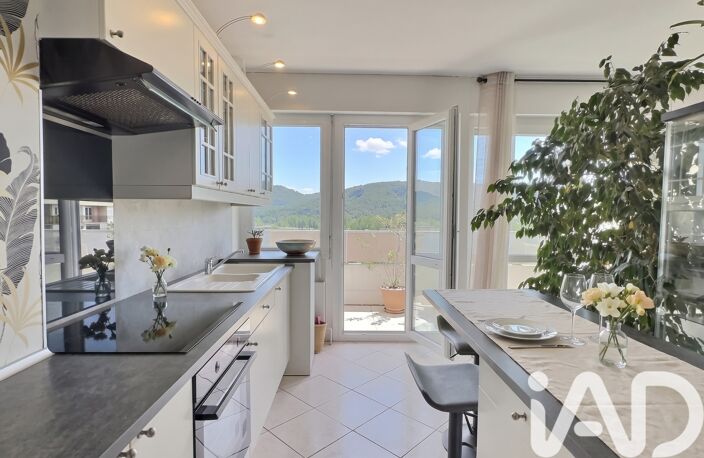 Vente Appartement 4 pièces — photo 3