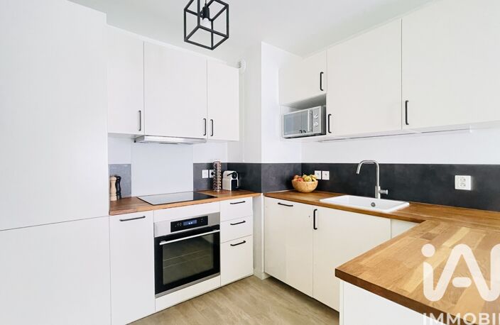 Vente Appartement 3 pièces — photo 5