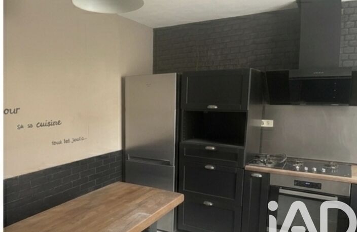 Vente Maison/villa 6 pièces — photo 2