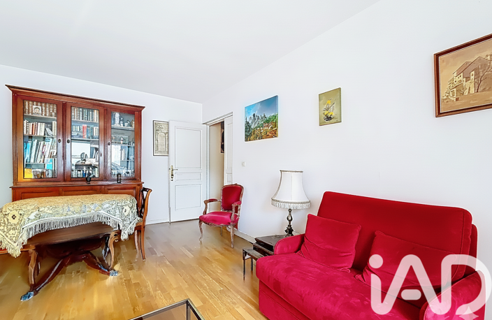Vente Appartement 2 pièces — photo 2