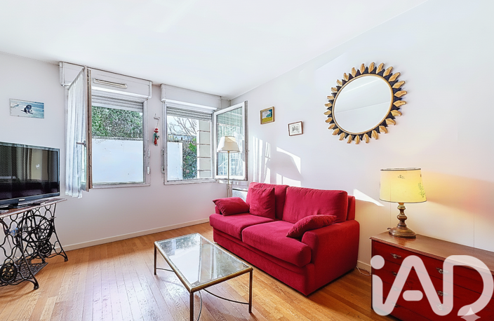 Vente Appartement 2 pièces — photo 3