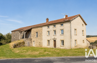 Vente Maison de campagne 6 pièces — photo du bien