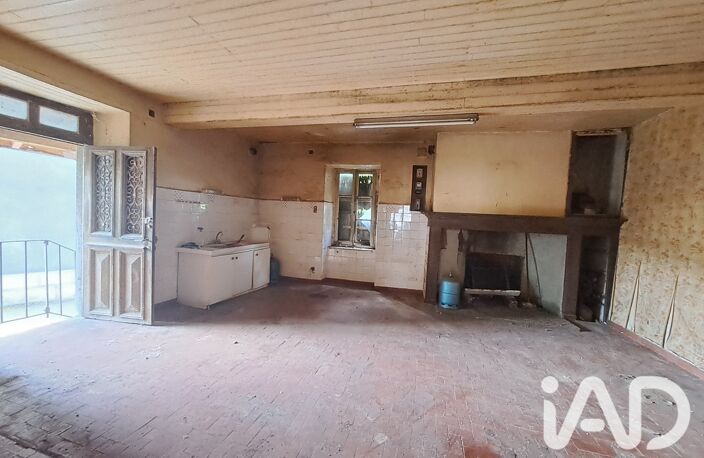 Vente Maison de village 5 pièces — photo 5
