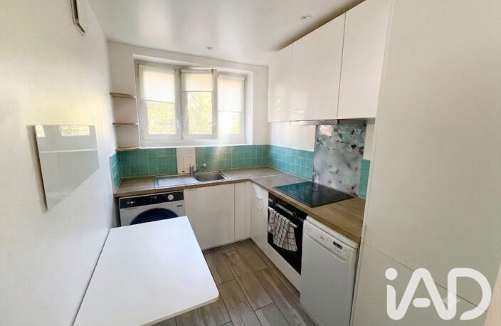 Vente Appartement 4 pièces — photo 4